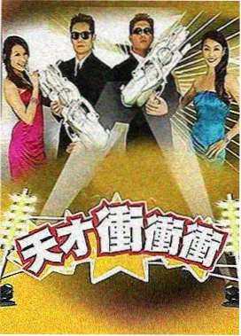 中餐厅第二季后厨爆单名场面
